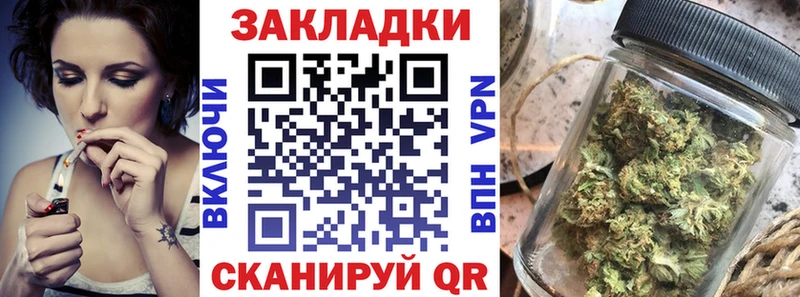 Наркота Лыткарино Амфетамин  Каннабис  Кетамин  ГАШИШ  СК  Мефедрон 