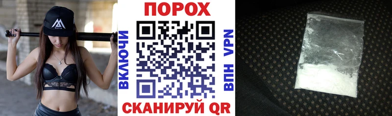 АМФЕТАМИН 98%  мориарти наркотические препараты  Лыткарино 