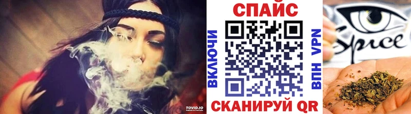 БУТИРАТ GHB  Лыткарино 