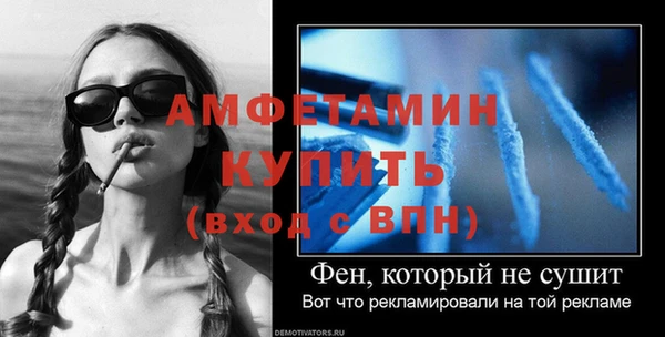 гидропоника Балабаново