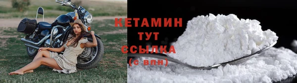 гидропоника Балабаново