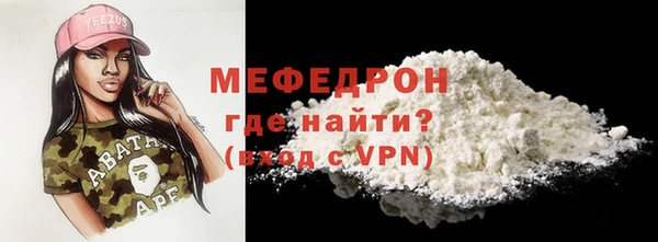 гидропоника Балабаново