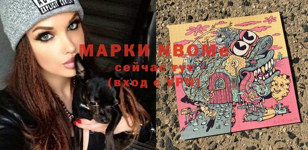 гидропоника Балабаново