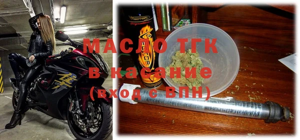 марихуана Балахна