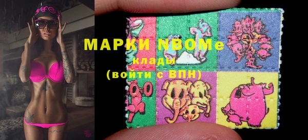 гидропоника Балабаново