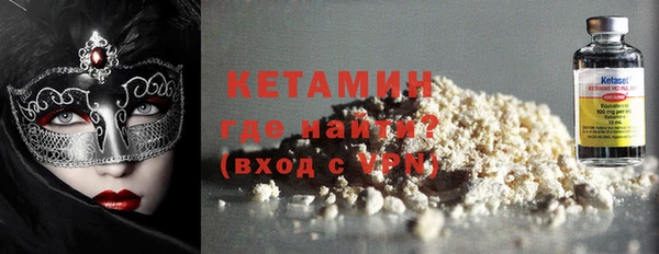 гидропоника Балабаново