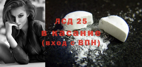 гидропоника Балабаново