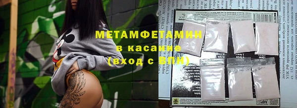 гидропоника Балабаново