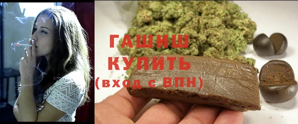 гидропоника Балабаново