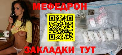 амф Ипатово