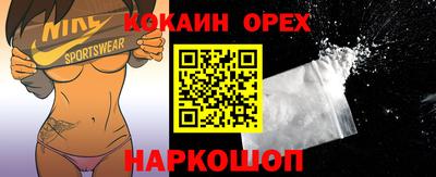 скорость Изобильный