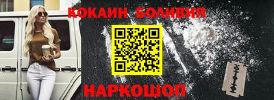 амф Ипатово