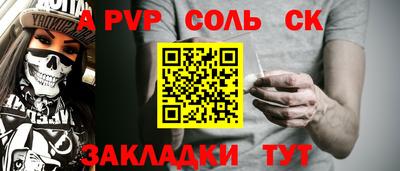 скорость Изобильный