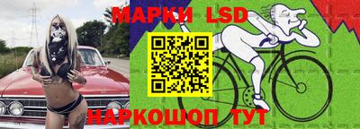 твердый Заводоуковск
