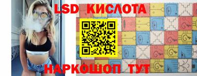 амф Ипатово