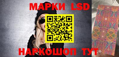 скорость Изобильный