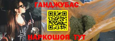 соль ск Ирбит