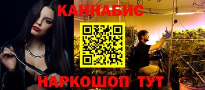 амф Ипатово