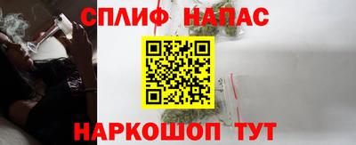соль ск Ирбит