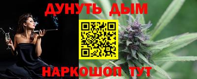 амф Ипатово