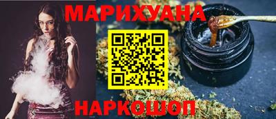 амф Ипатово