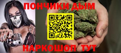амф Ипатово