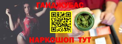 соль ск Ирбит