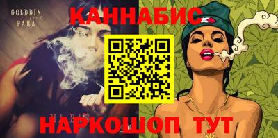 скорость Изобильный