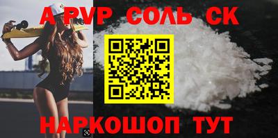 скорость Изобильный