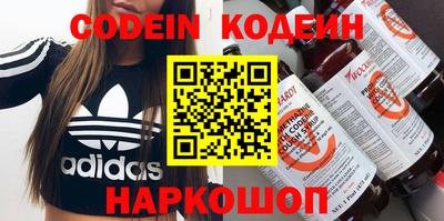 круглые Заволжье