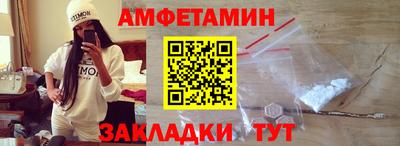 круглые Заволжье