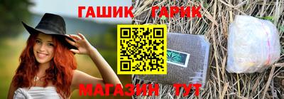 скорость Изобильный
