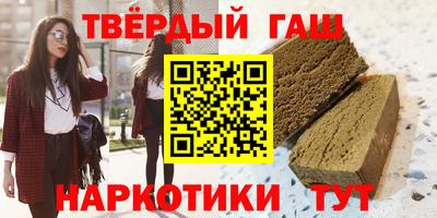 амф Ипатово