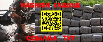 соль ск Ирбит