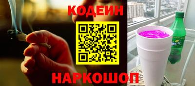 твердый Заводоуковск