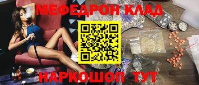 скорость Изобильный