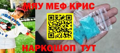 твердый Заводоуковск