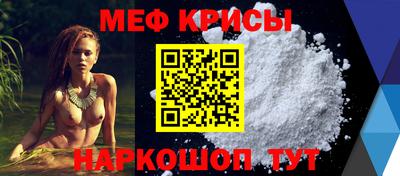 круглые Заволжье