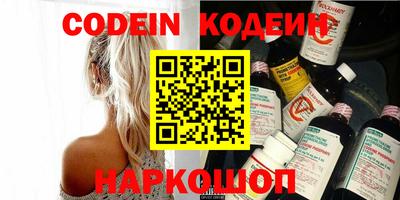 соль ск Ирбит