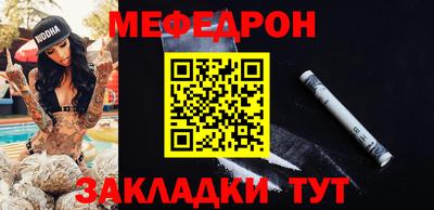 твердый Заводоуковск