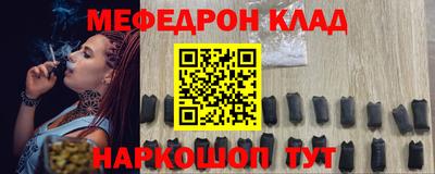 твердый Заводоуковск