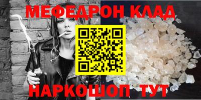 твердый Заводоуковск