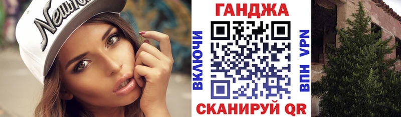 Марихуана семена  Лыткарино 